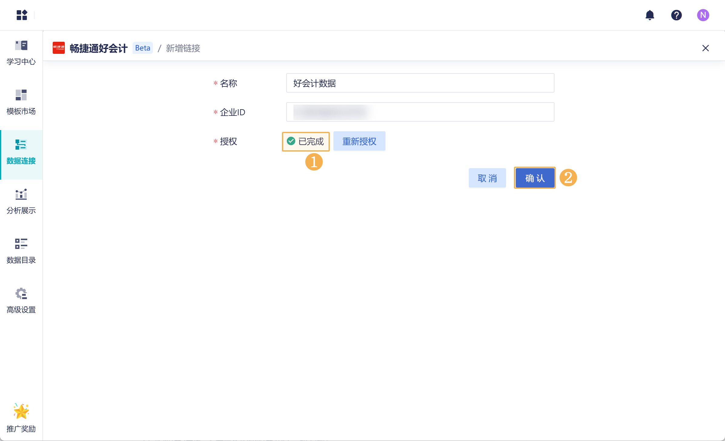 Group 10.png