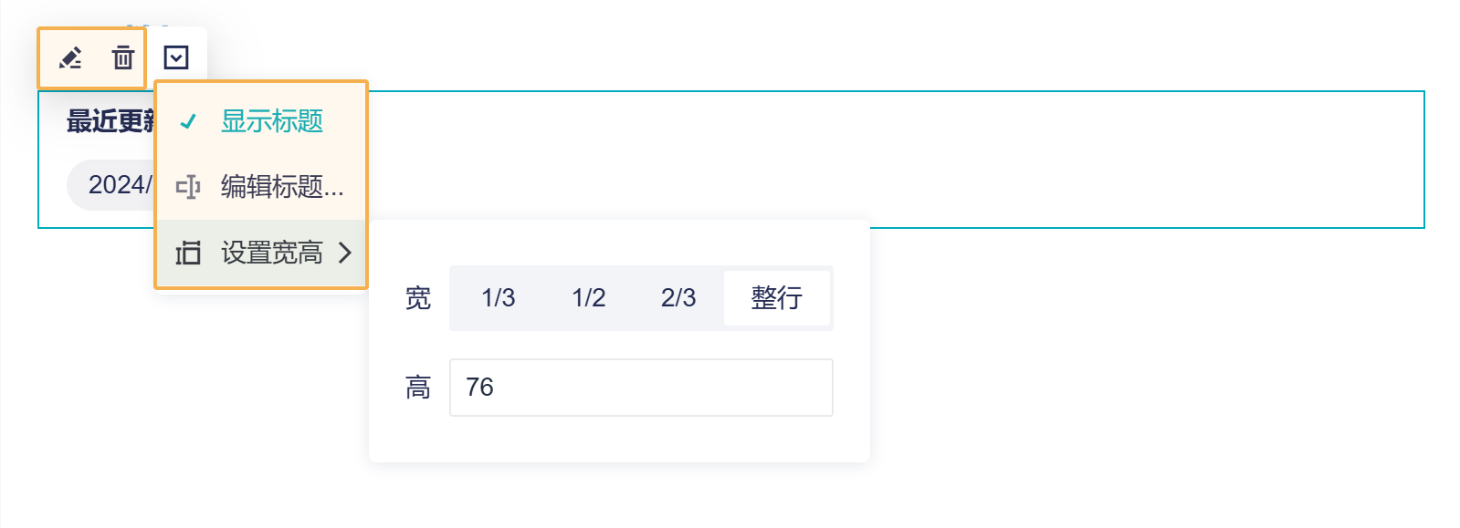 Group 40.png