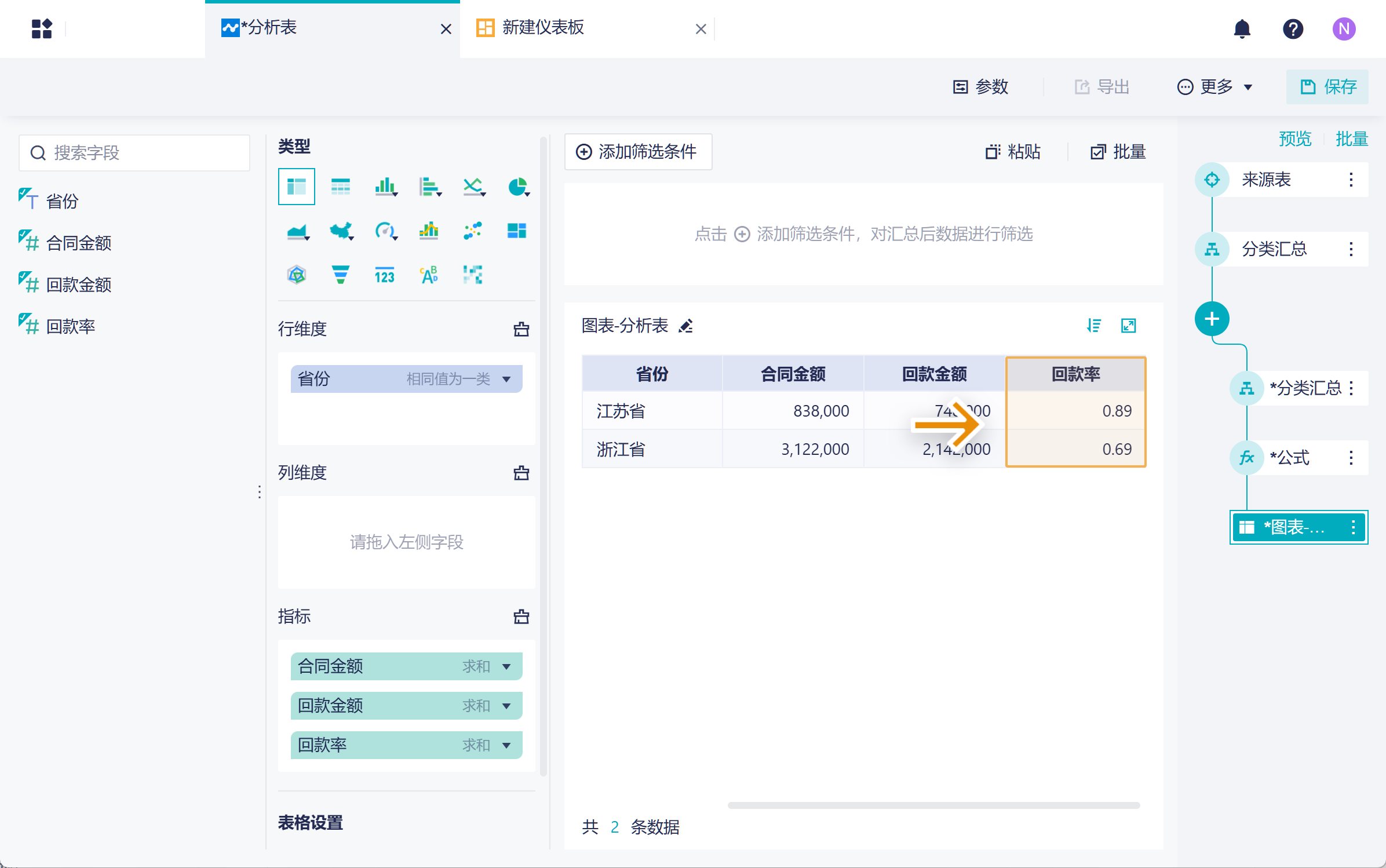 1729062883455815.png Group 15.png