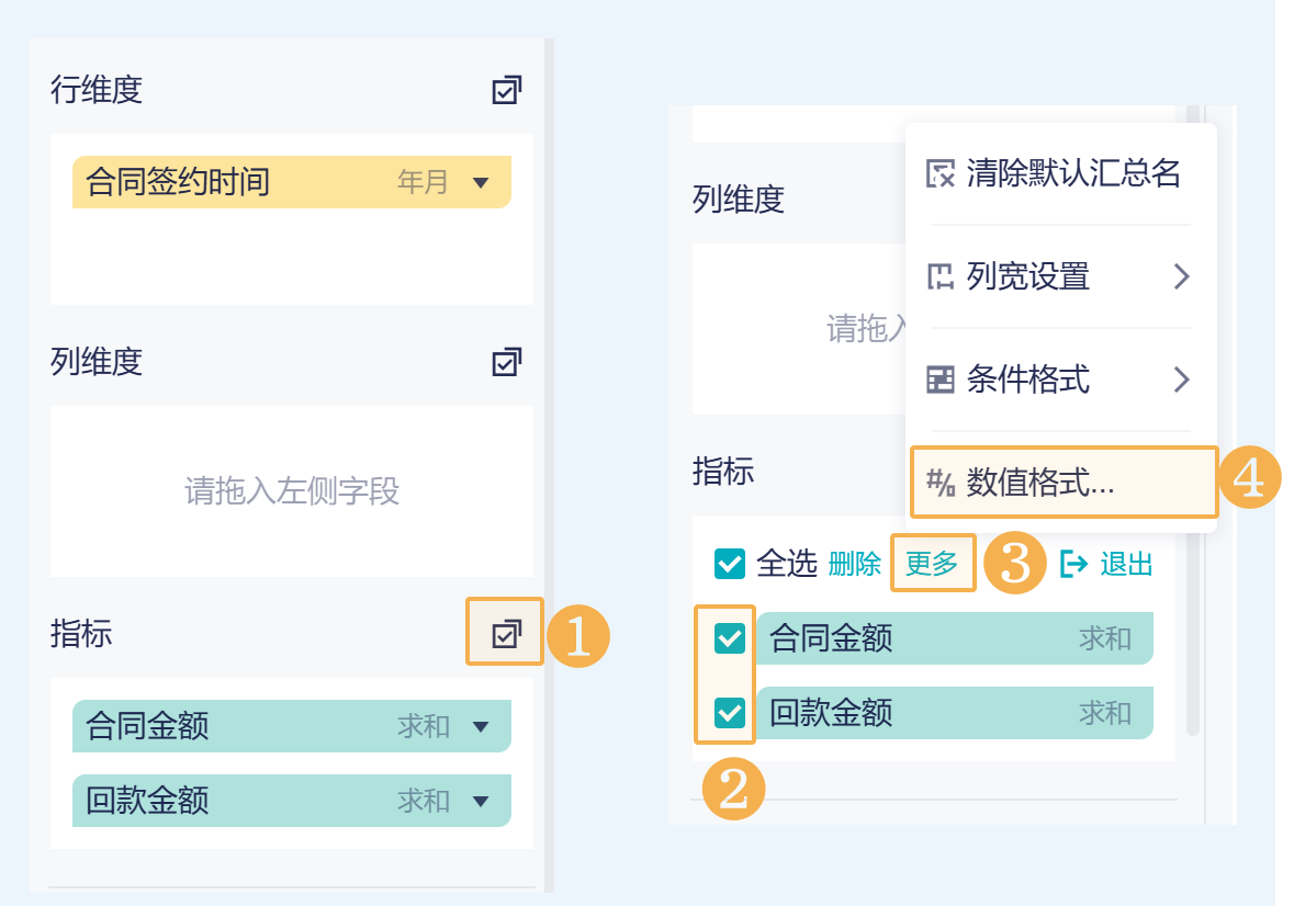 Group 38.png