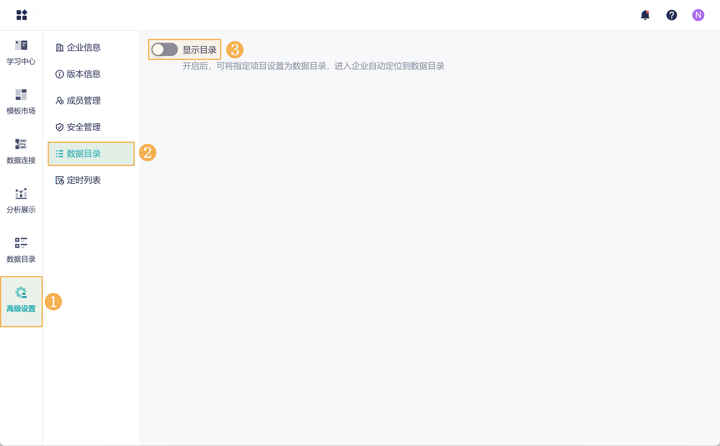 1730796677206944.png Group 79.png