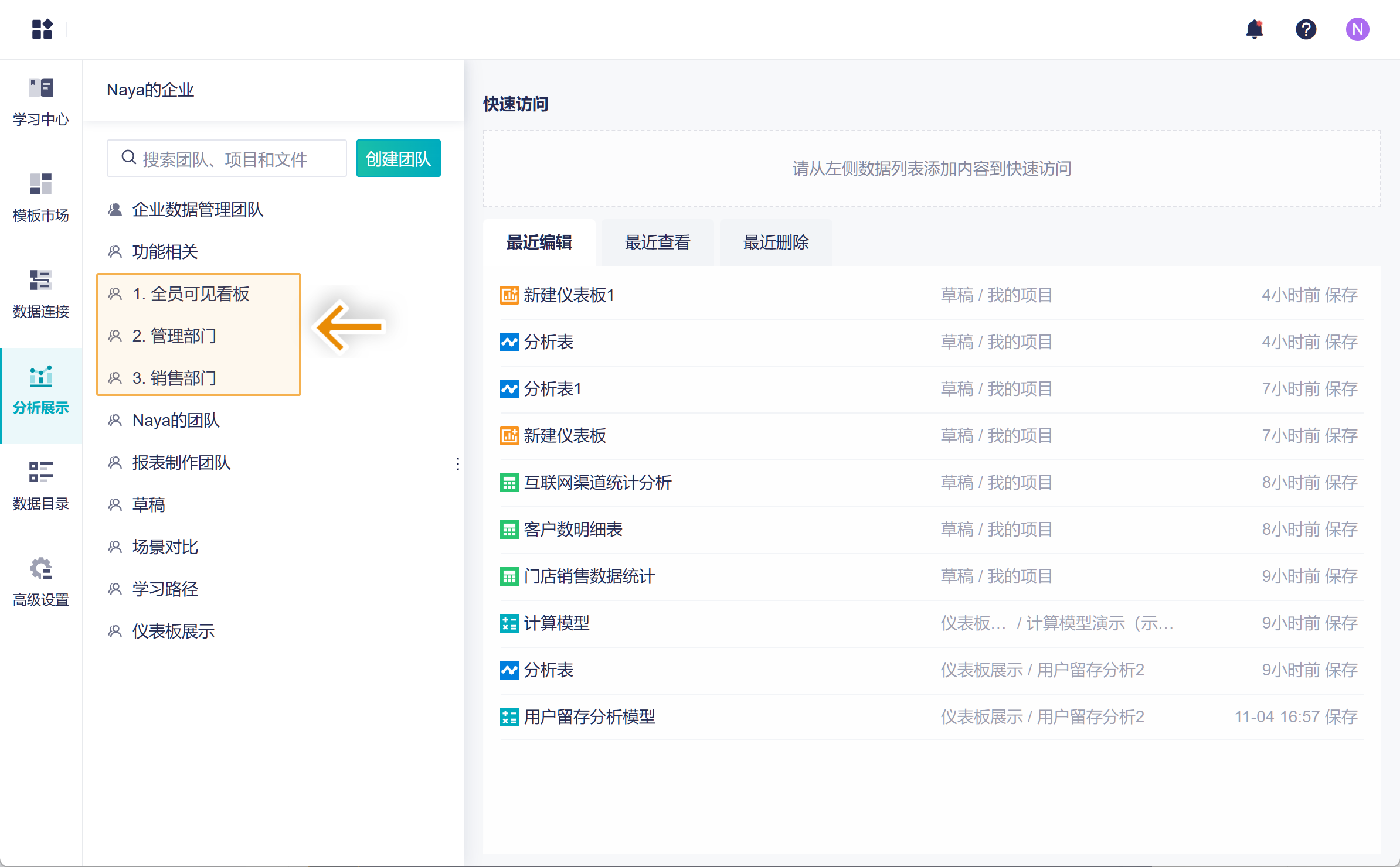 1730805580477912.png Group 80.png