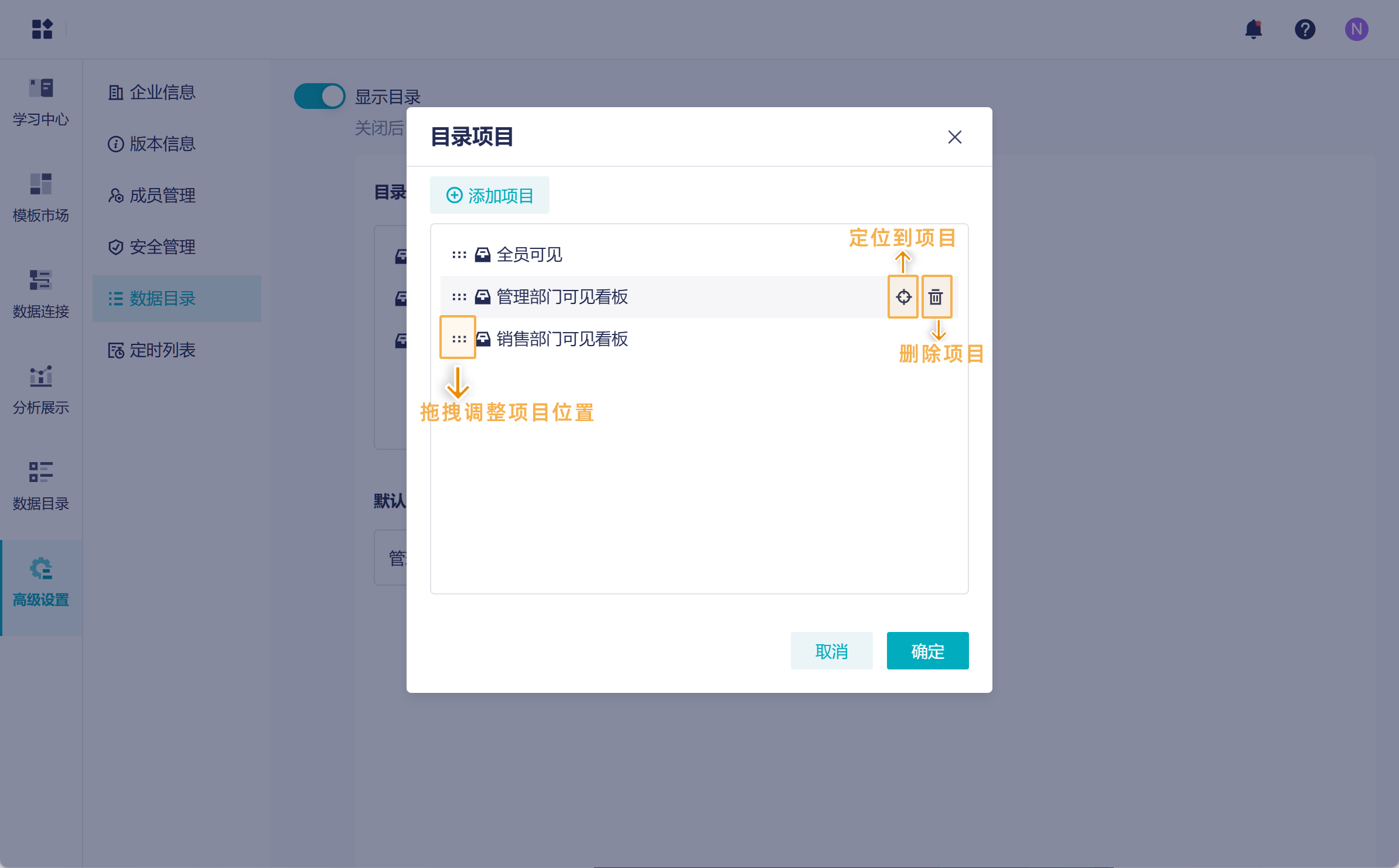 1730858763536215.png Group 85.png