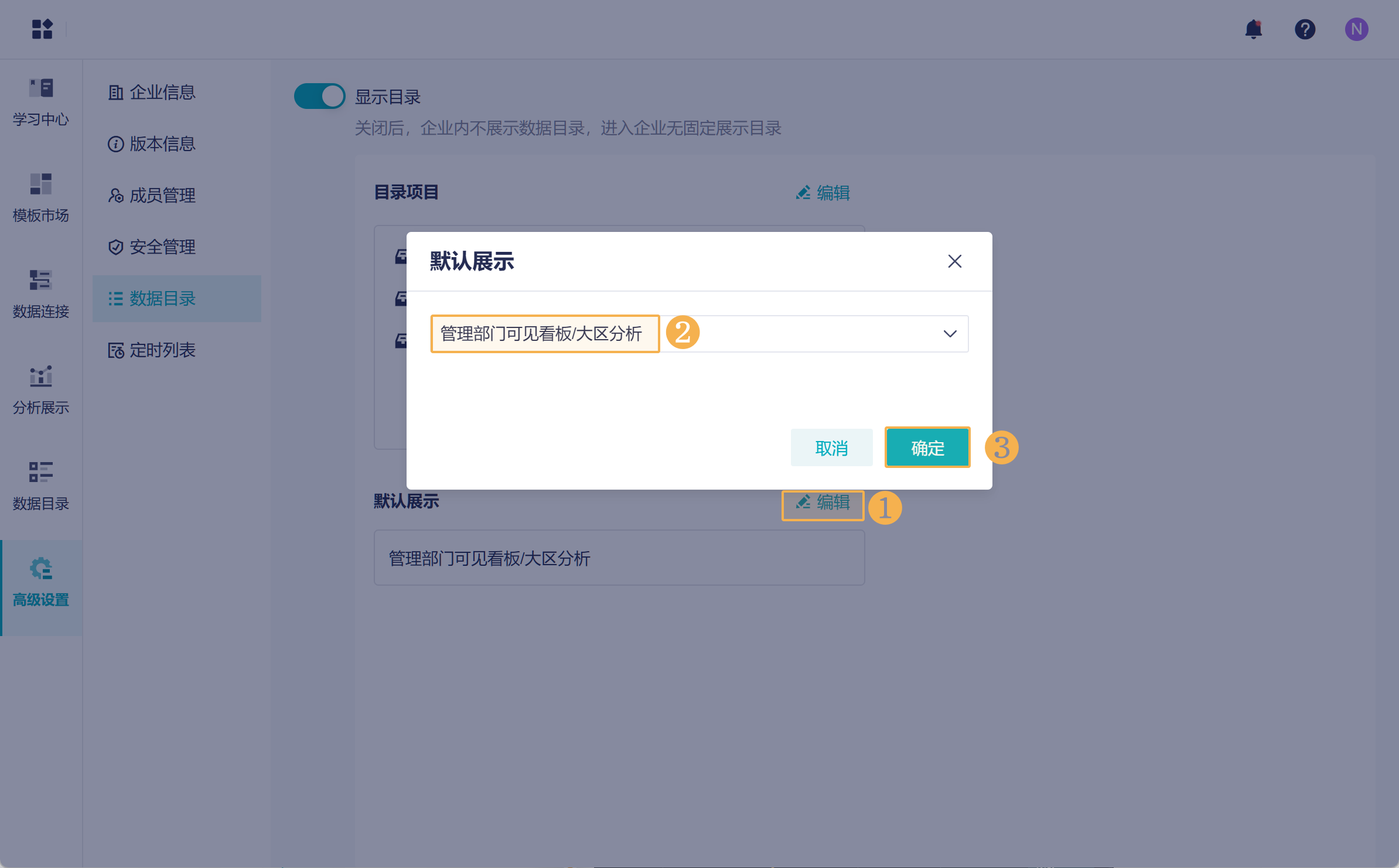 1730858879562515.png Group 86.png