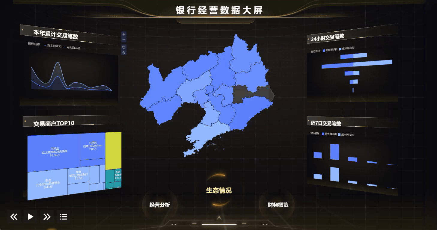 1732757464903418.gif ScreenRecorderProject56.gif