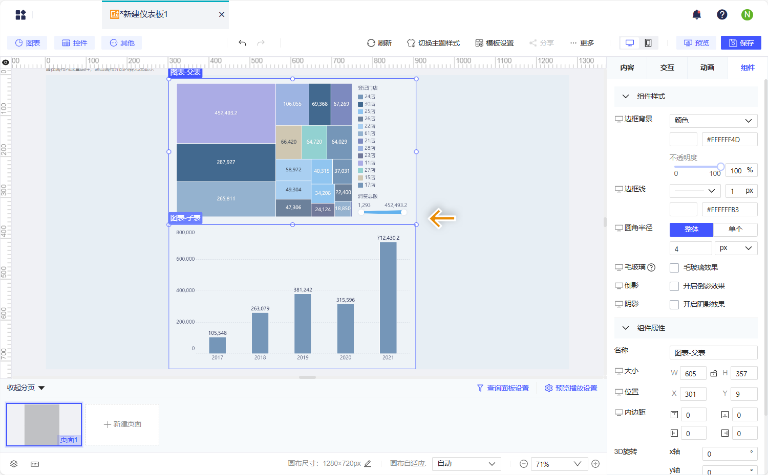 1733887665939400.png Group 213.png