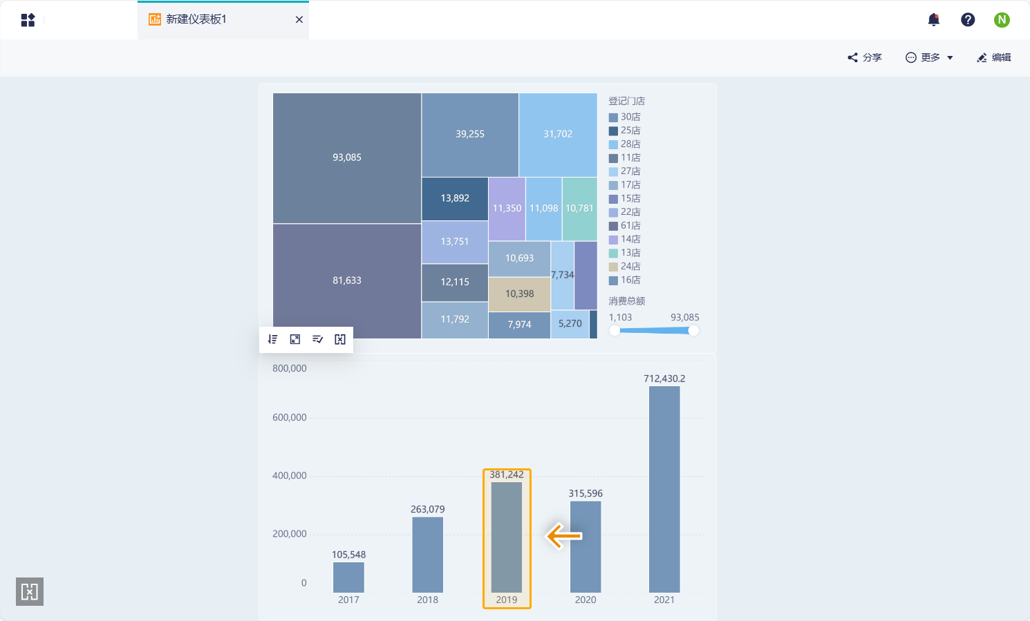 1733887853702360.png Group 215.png