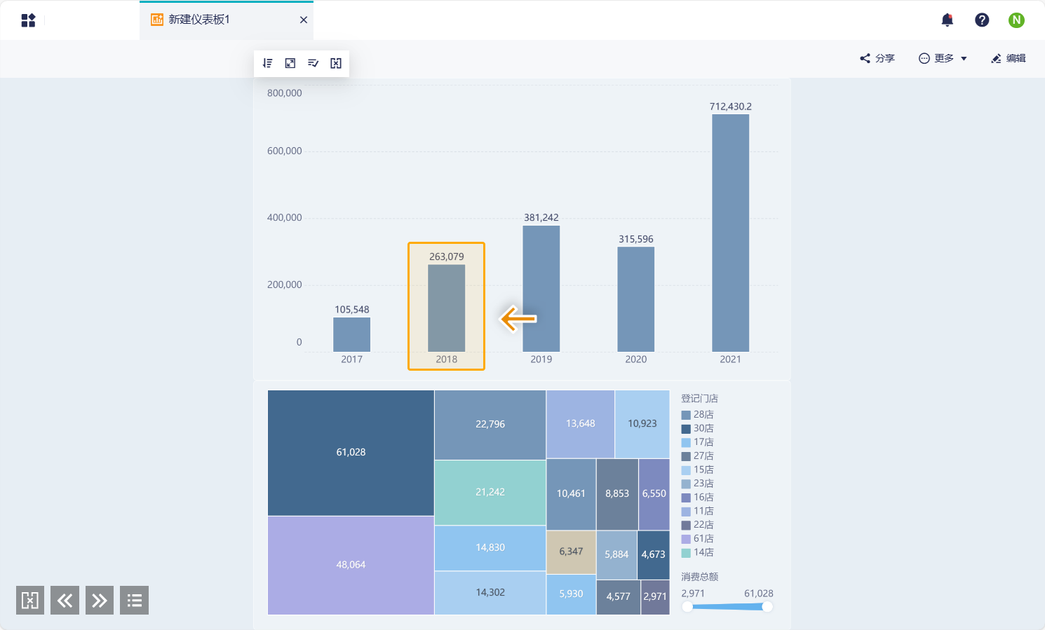 1733888026830577.png Group 216.png