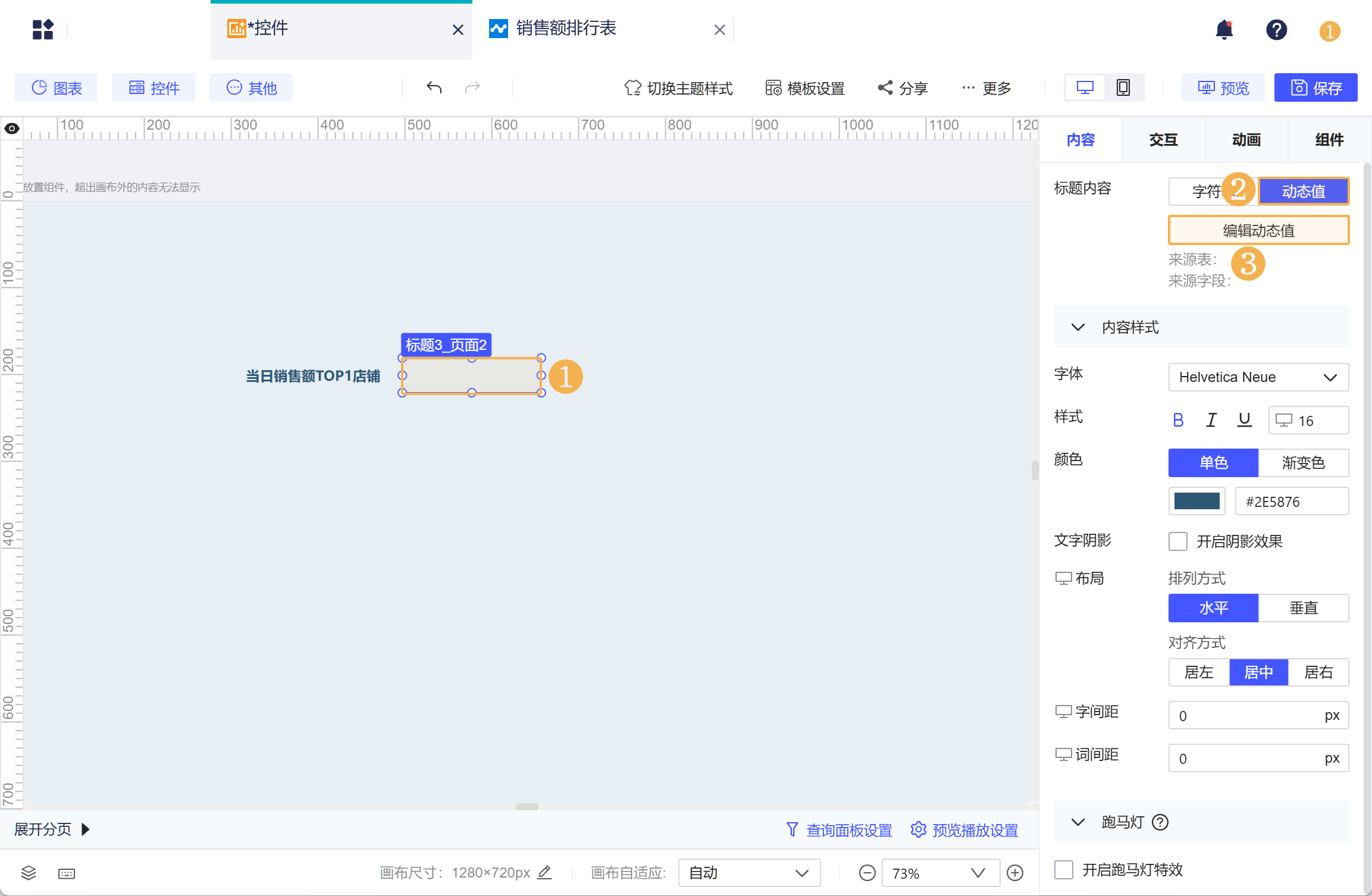 1734418523576986.png Group 19.png