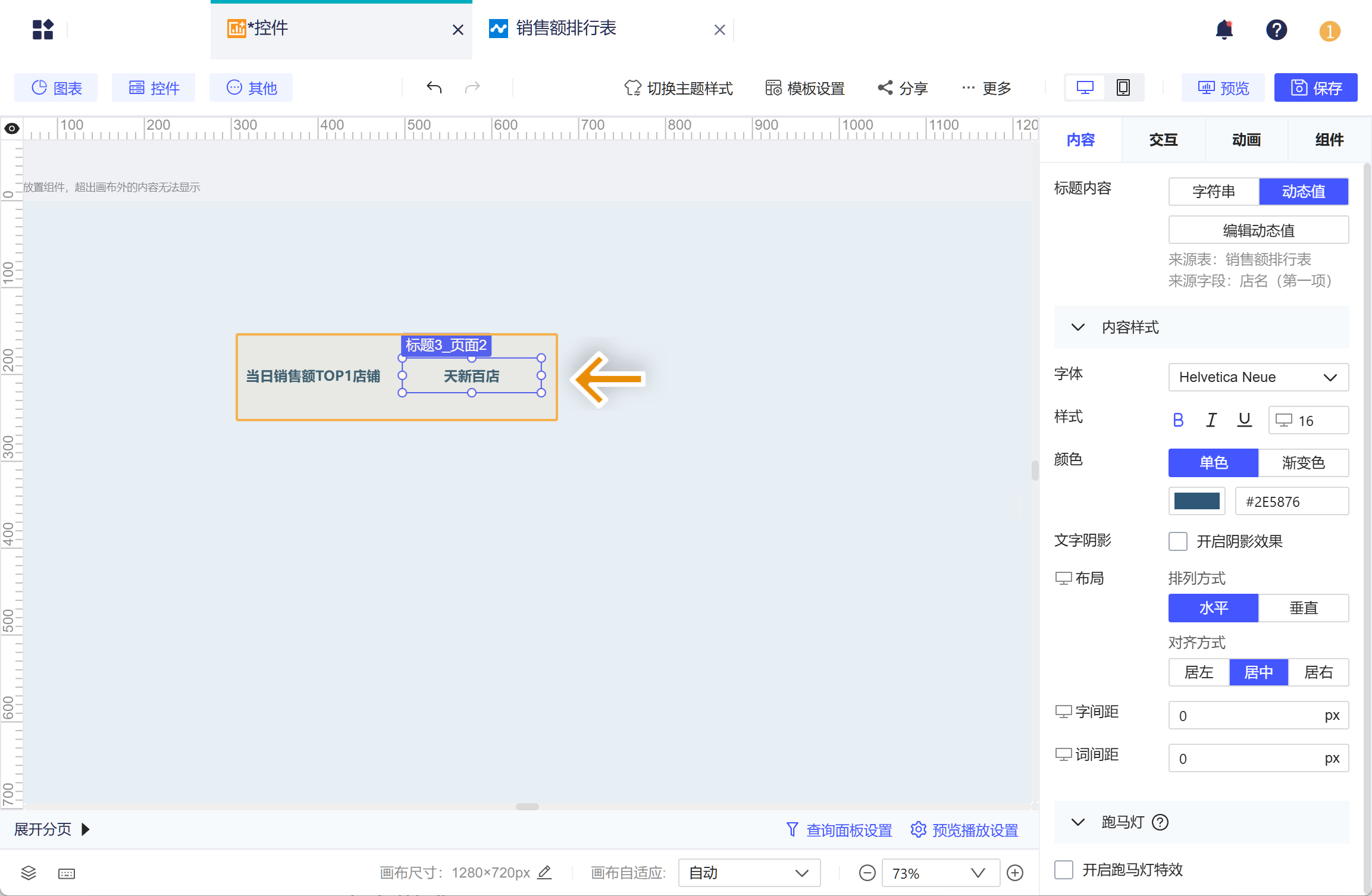 1734418718517219.png Group 21.png