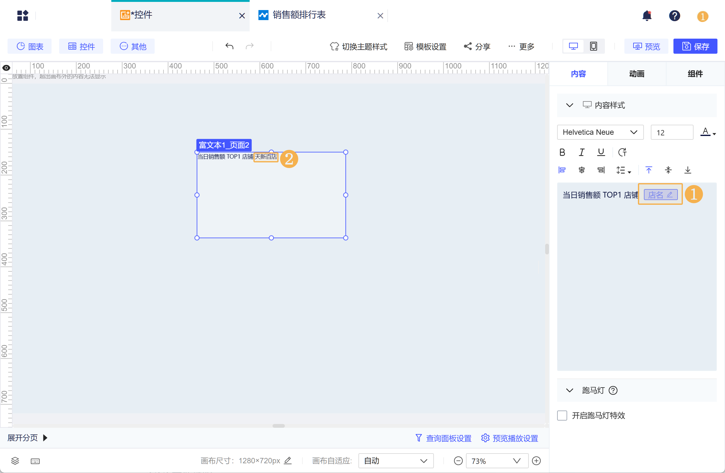 1734420043373246.png Group 25.png