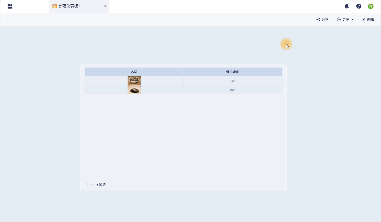 1736237102436925.gif ScreenRecorderProject7.gif