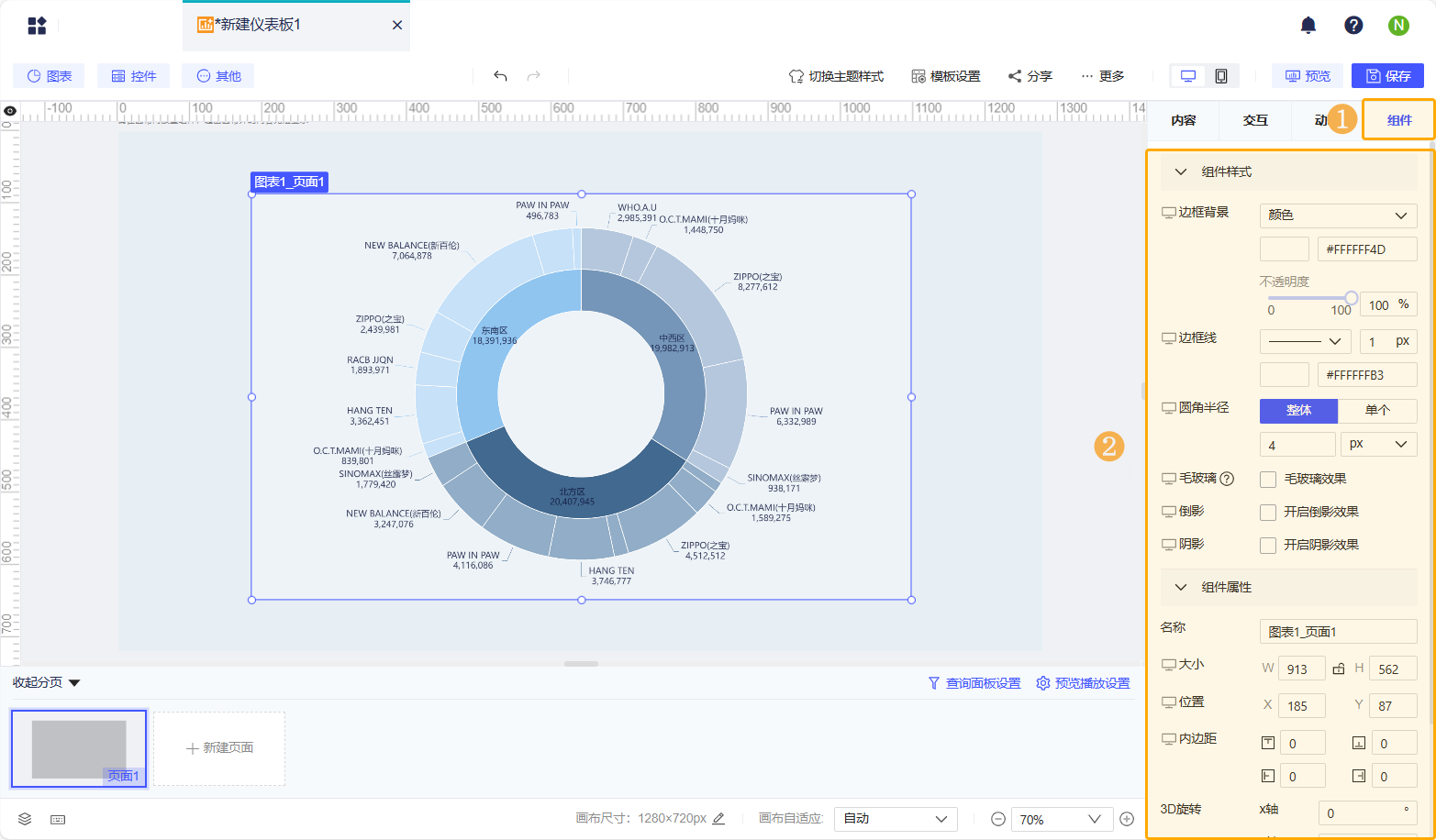 1736306214735762.png Group 240.png