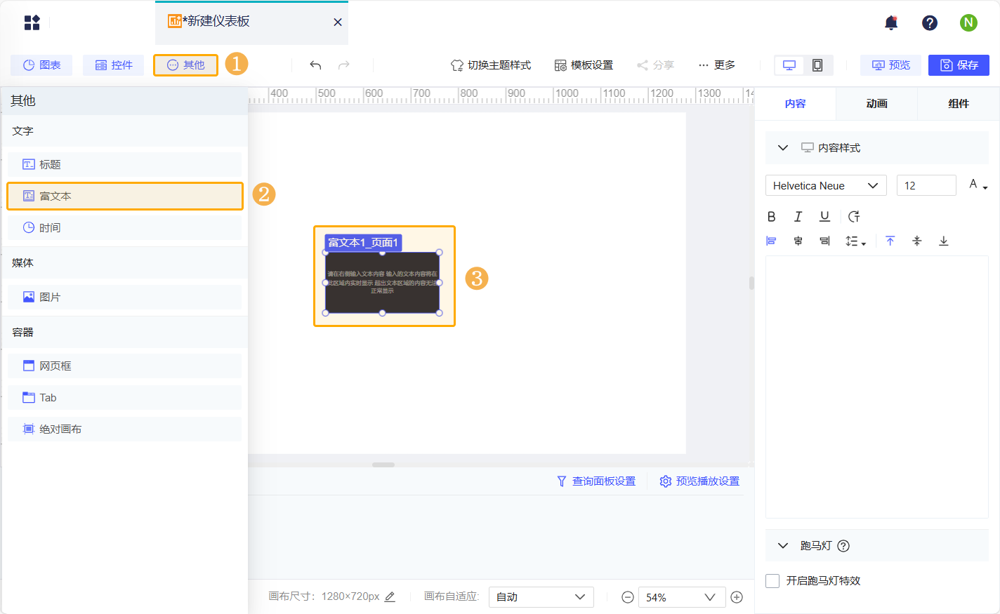 1736409786130826.png Group 4.png