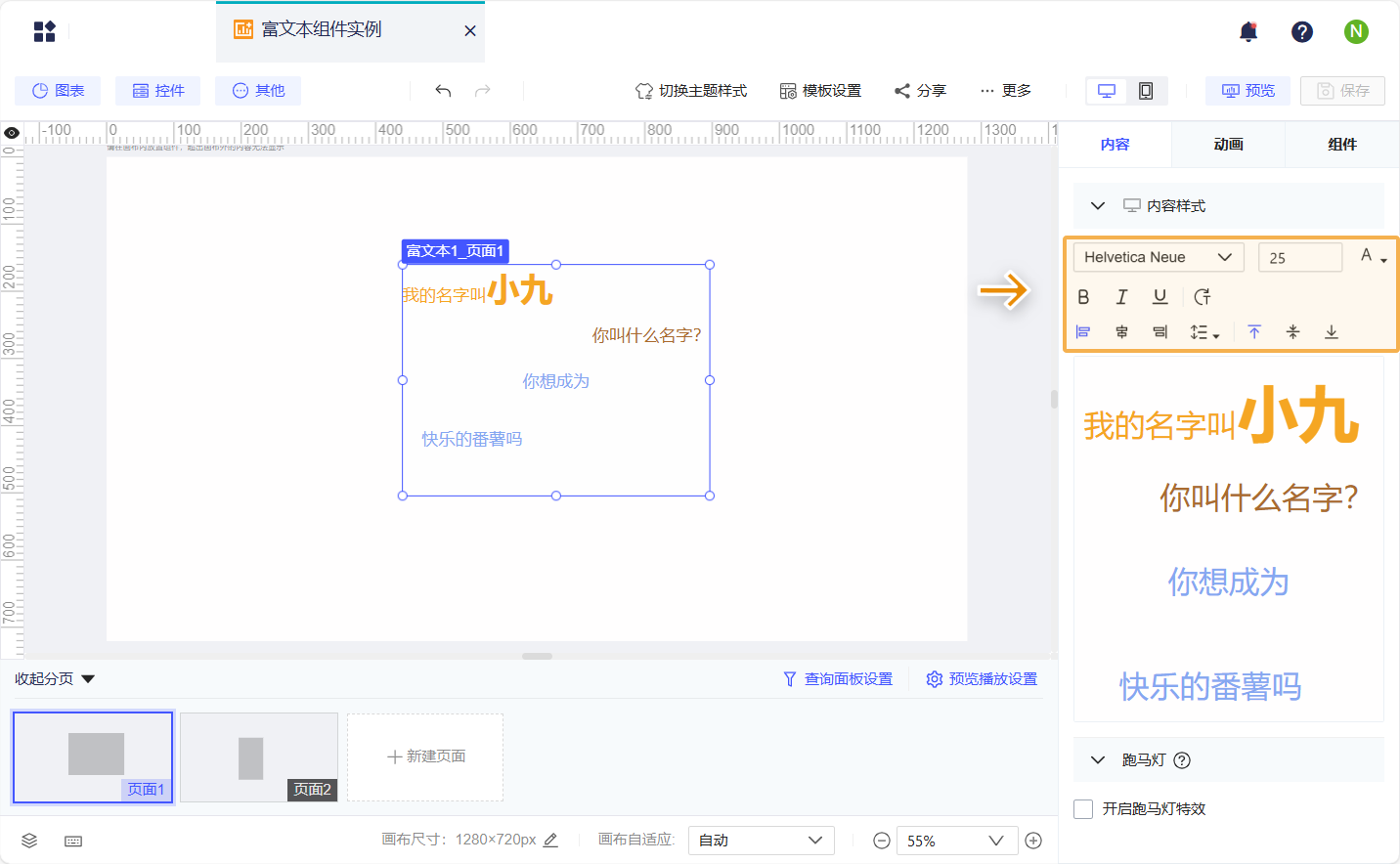 1736409950145241.png Group 6.png