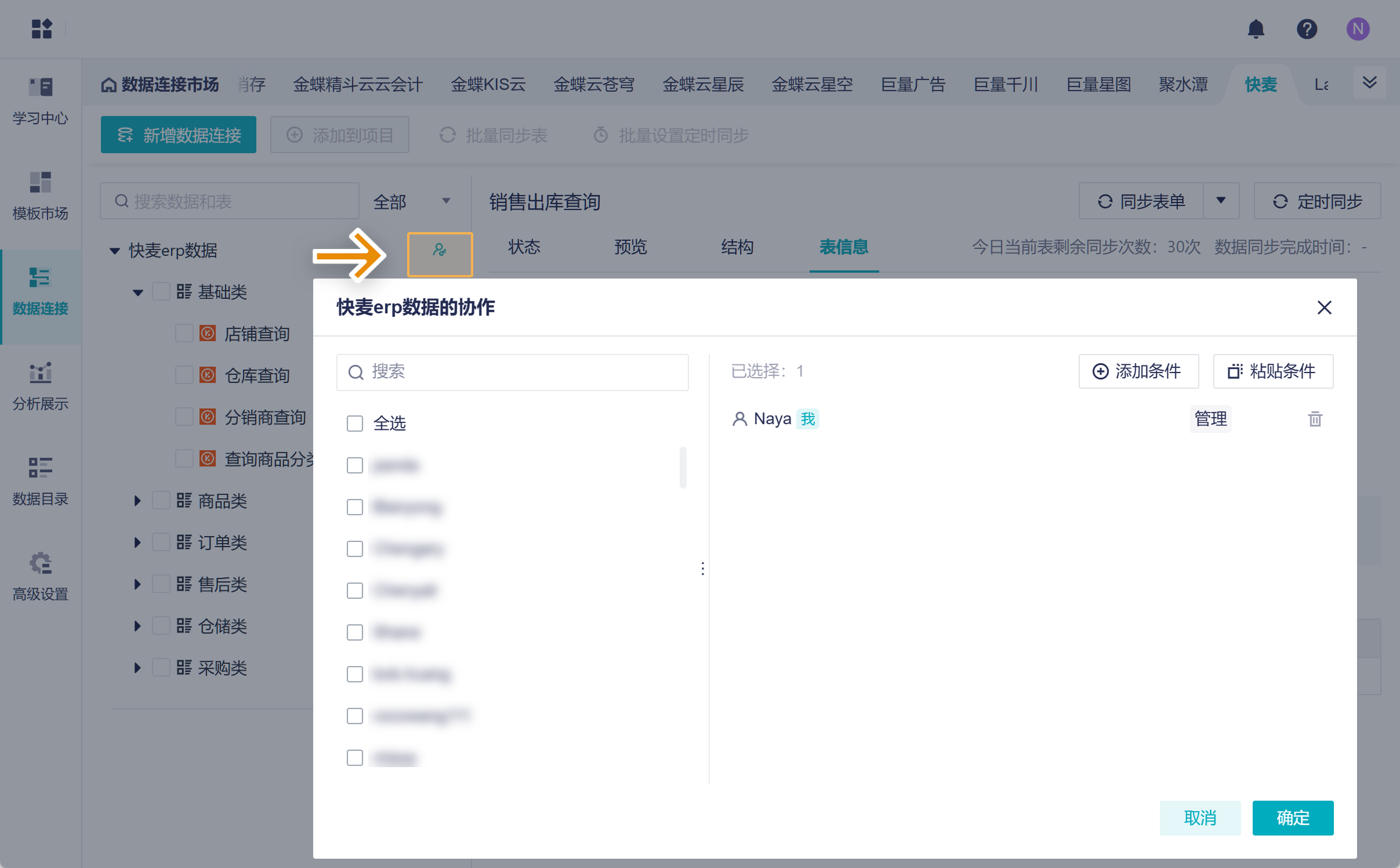 Group 22.png