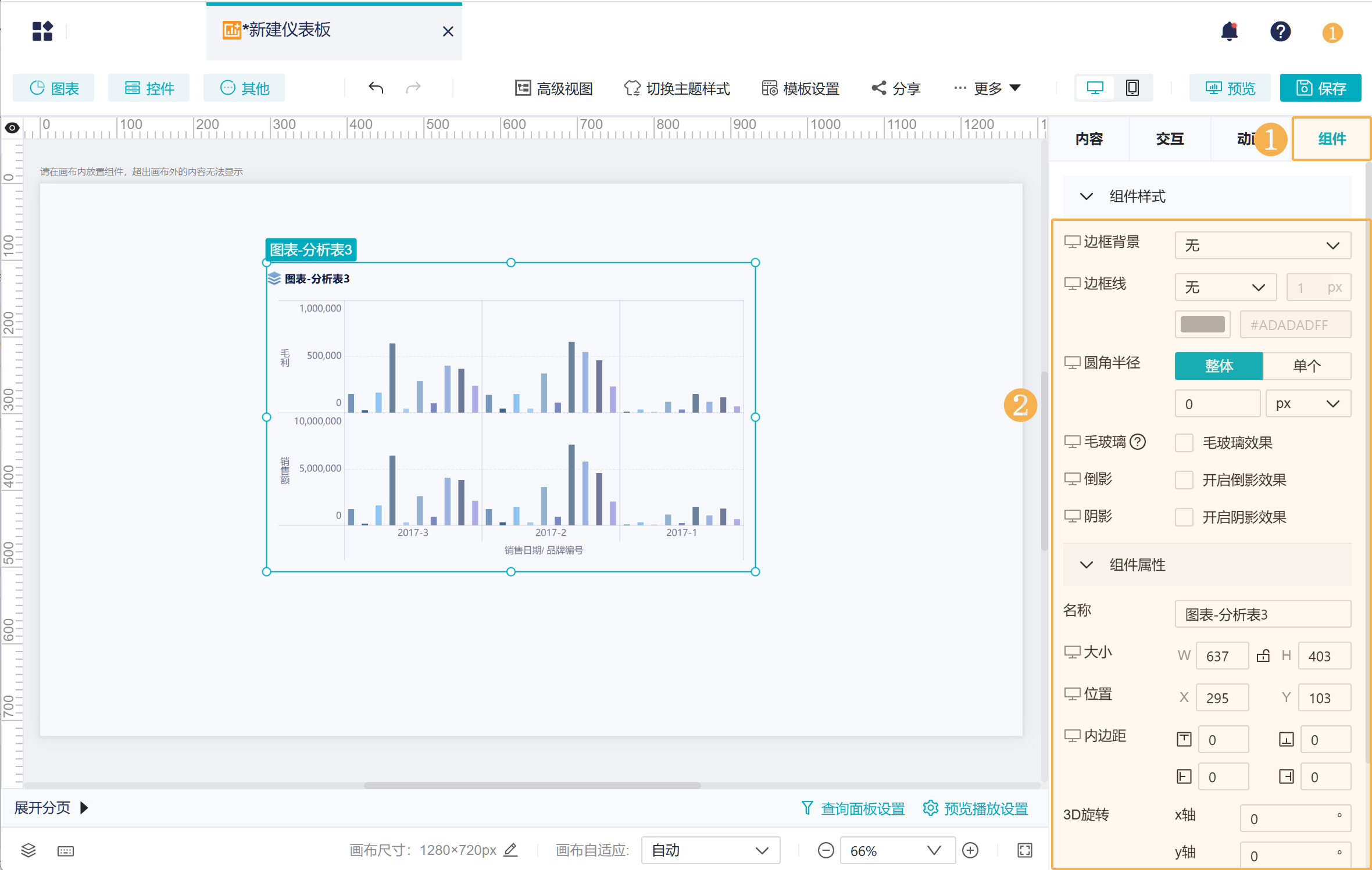 1740983431178191.png Group 4.png