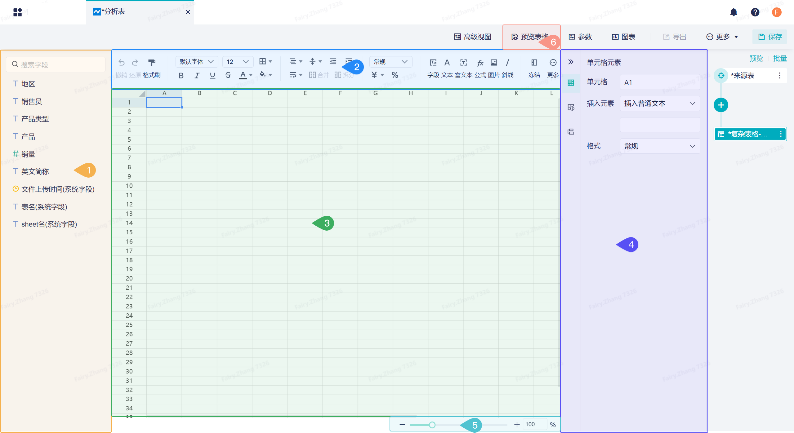 1741846303389339.png Group 2.png