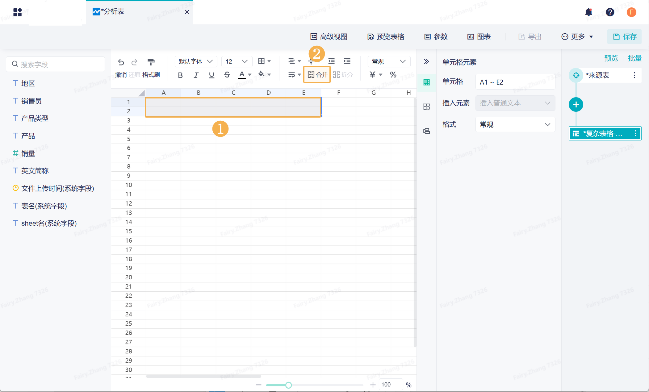 1742178536927319.png Group 3.png