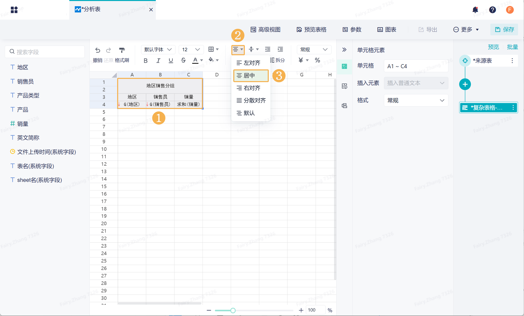 1742182508528372.png Group 18.png