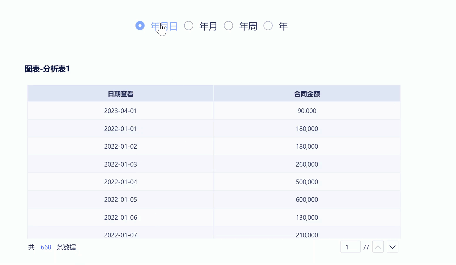 1742285120821859.gif 1.gif