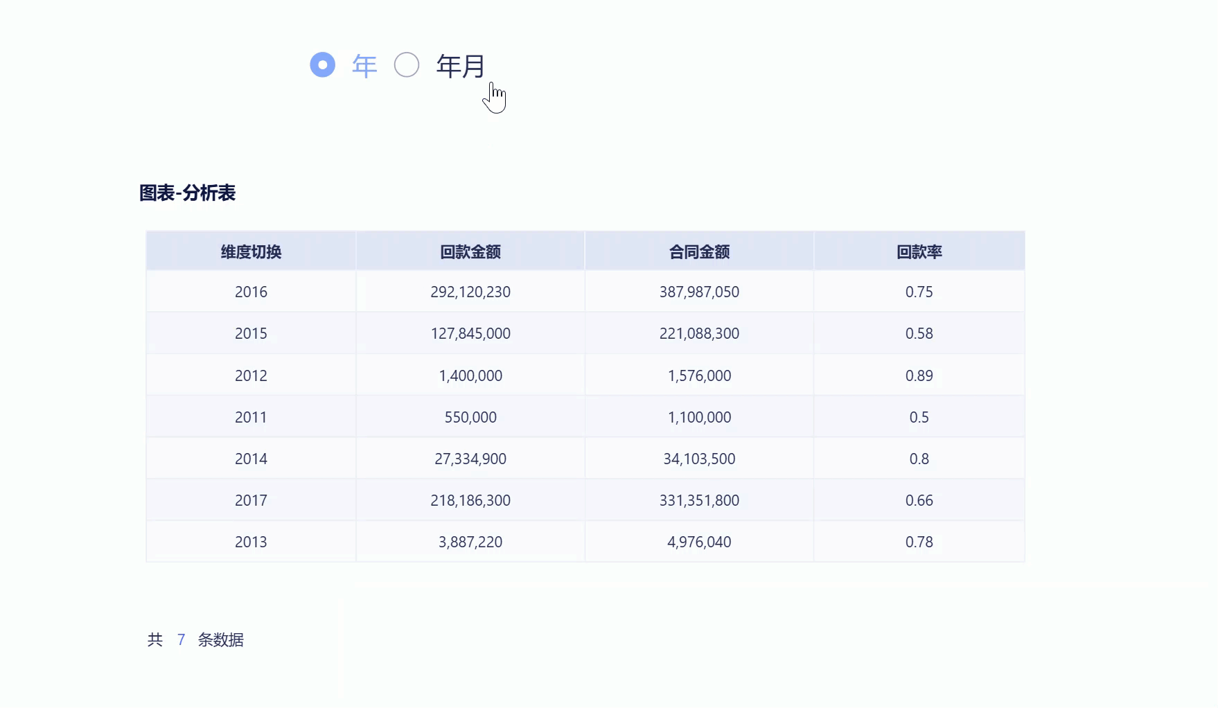 1742290239753316.gif 3.gif