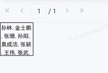 1742435235684804.png 1.png