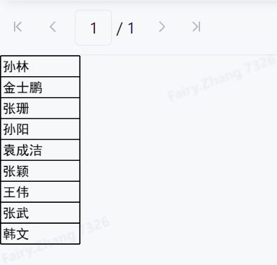 1742435435638230.png 2.png