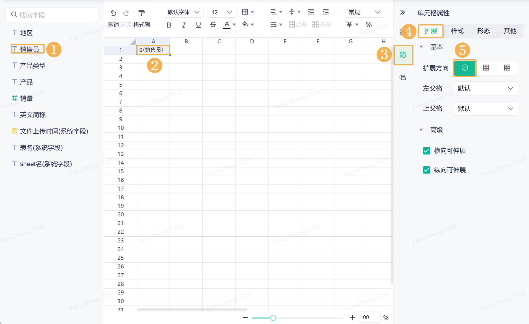 1742436608237531.png Group 2.png