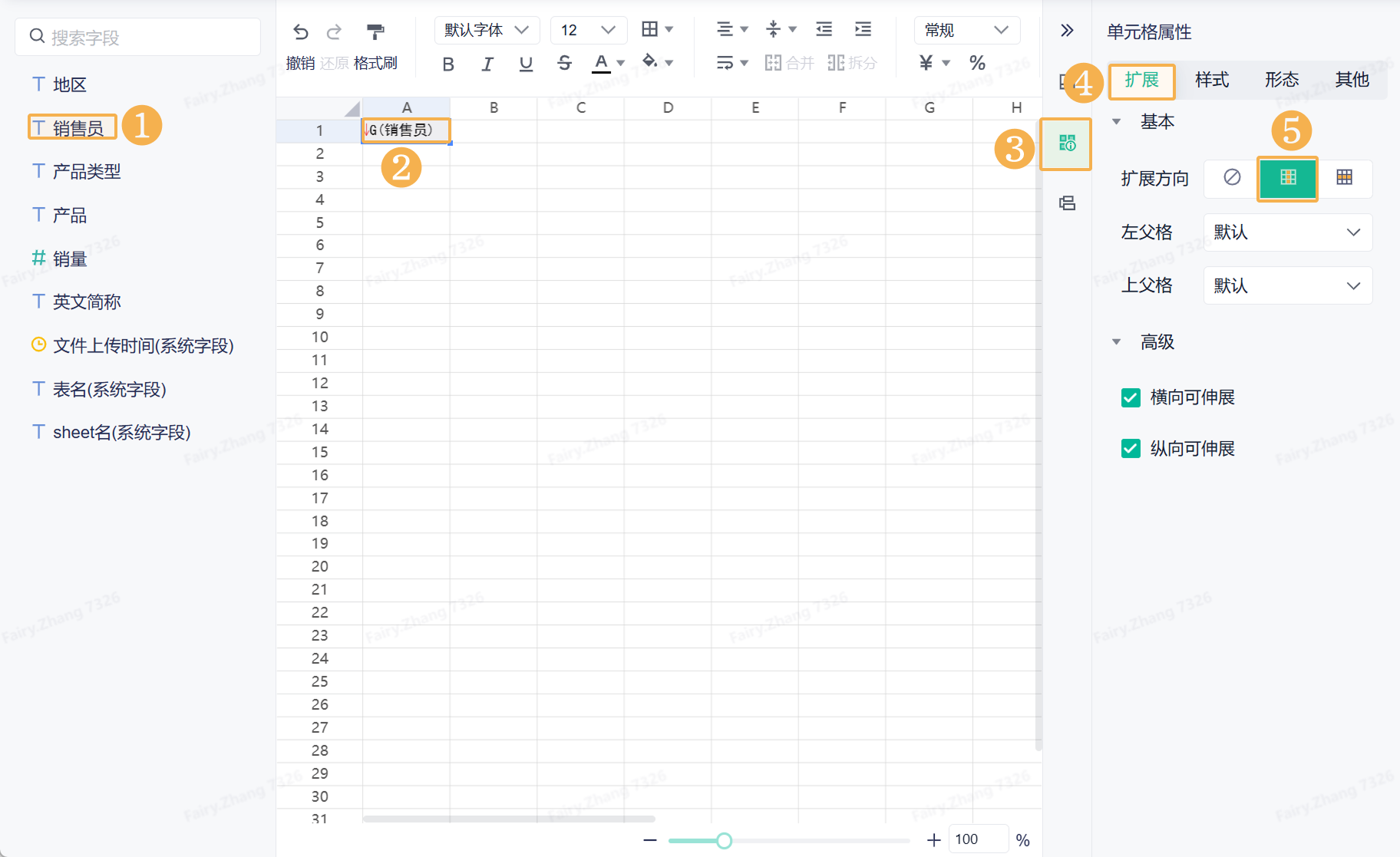 1742436636466195.png Group 3.png