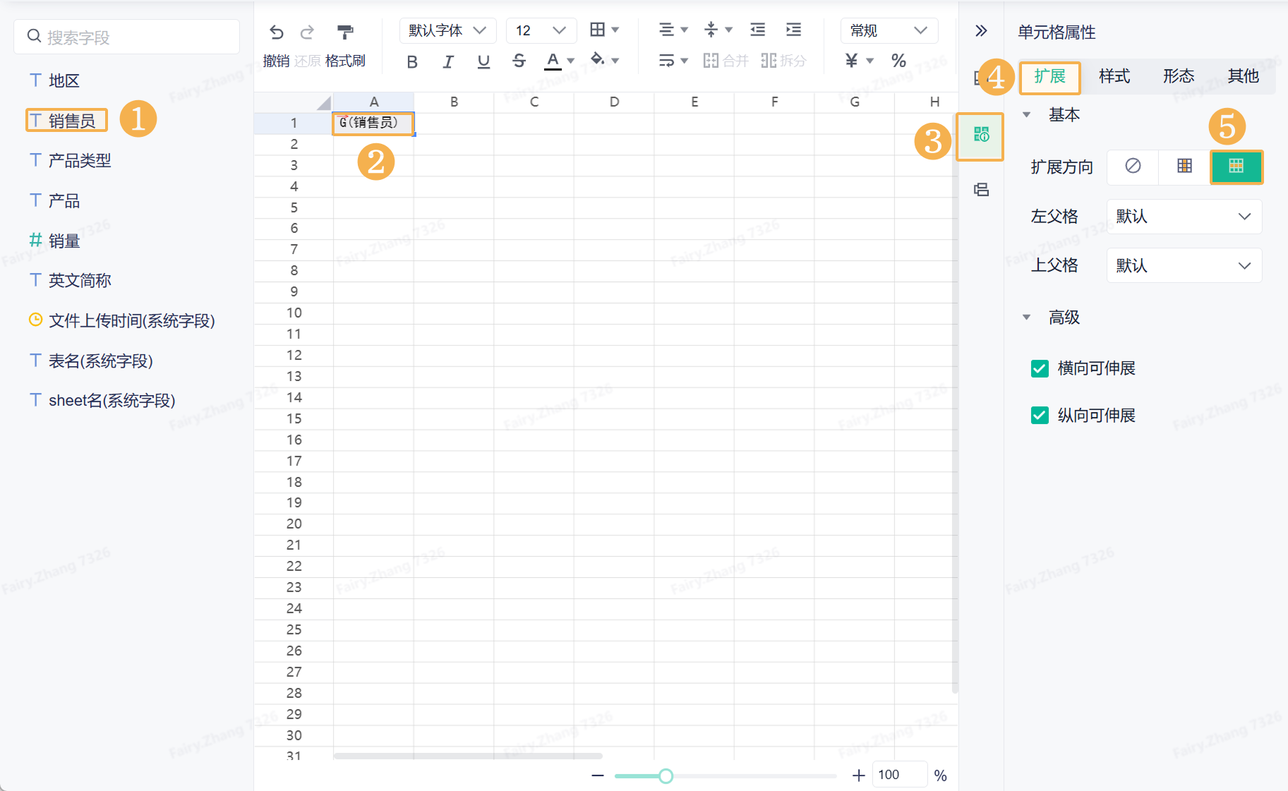 1742436662967477.png Group 4.png