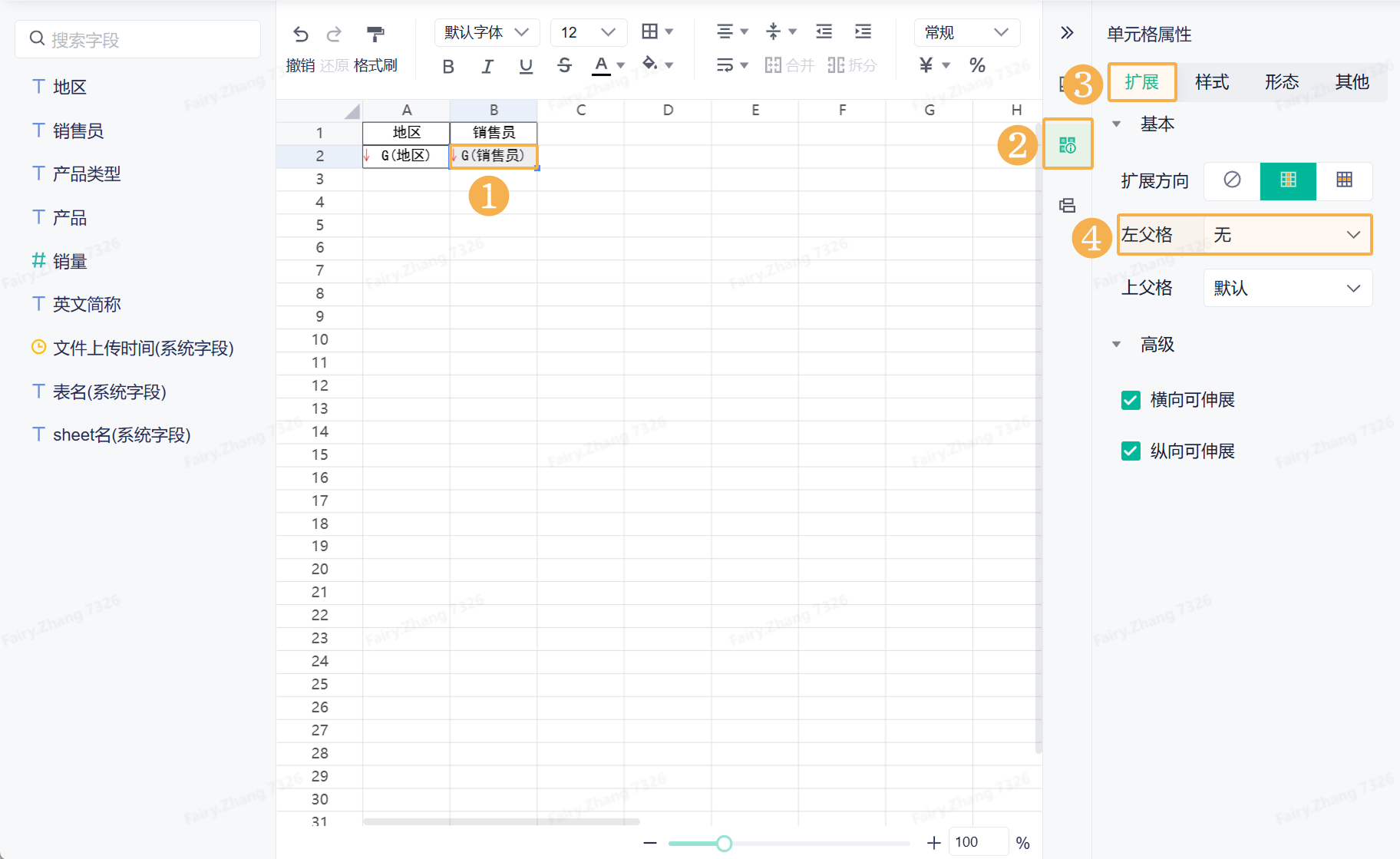 1742441052636609.png Group 8.png