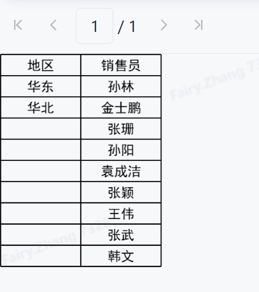 1742441207176076.png 4.png