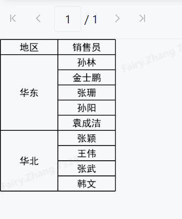 1742442007457453.png 5.png