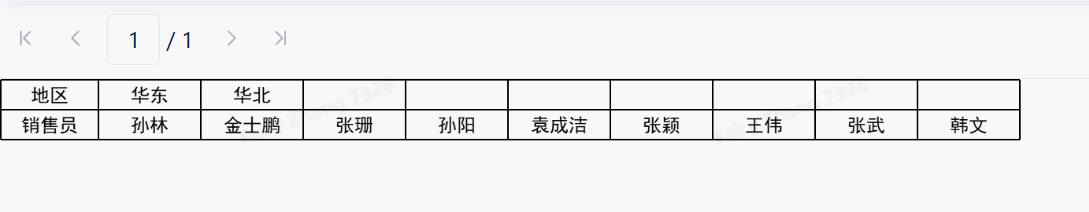 1742454699691412.png 8.png