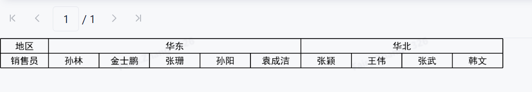 1742454918585097.png 9.png