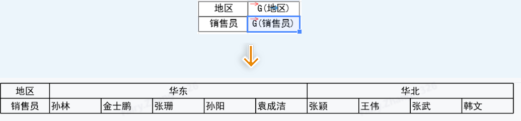 1742456411757292.png Group 15.png