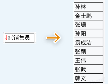 1742456680190017.png Group 17.png