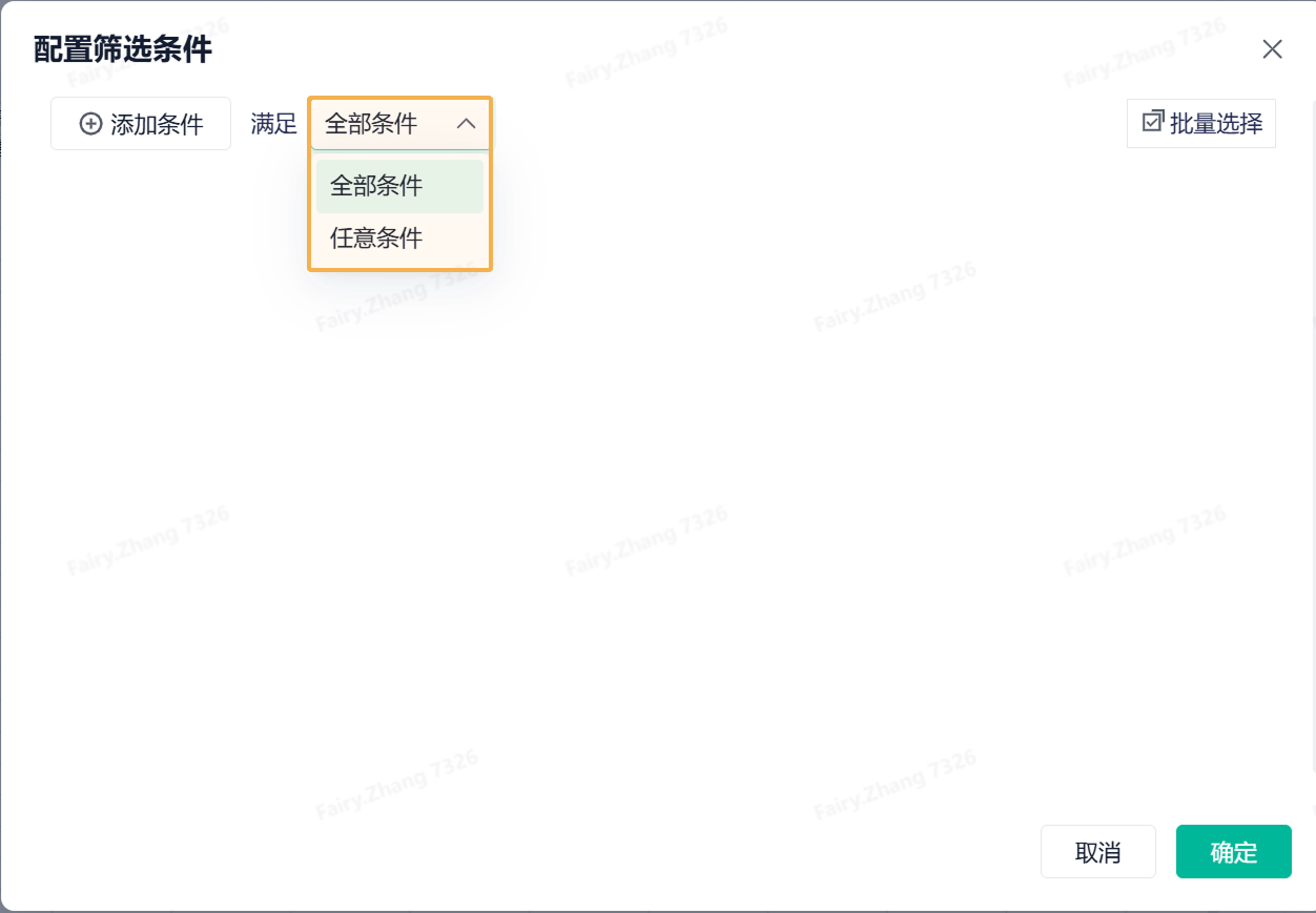 1742869770882632.png Group 2.png