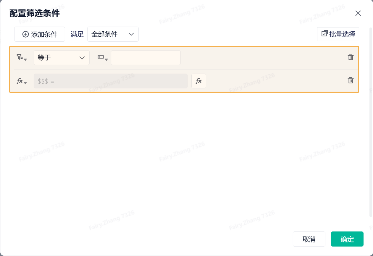 1742869917396092.png Group 3.png