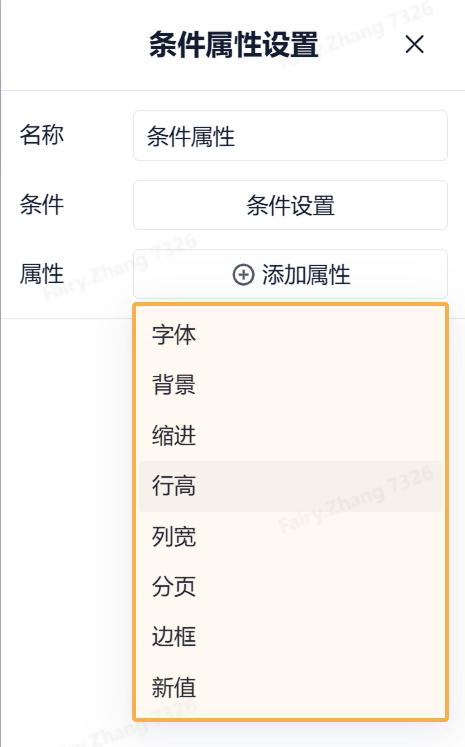 1742870363653381.png Group 4.png