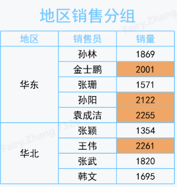 1742871997938899.png 2.png