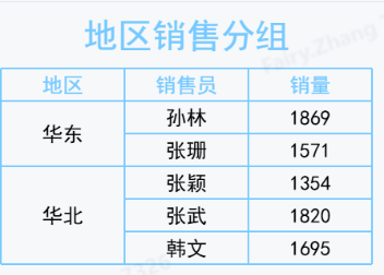 1742872534419187.png 4.png