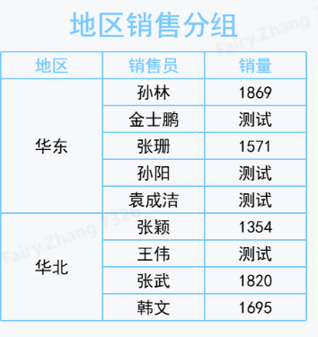 1742874332234425.png 7.png