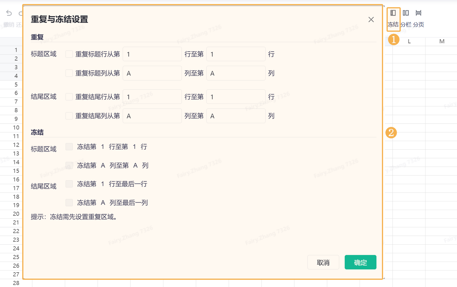 Group 13.png