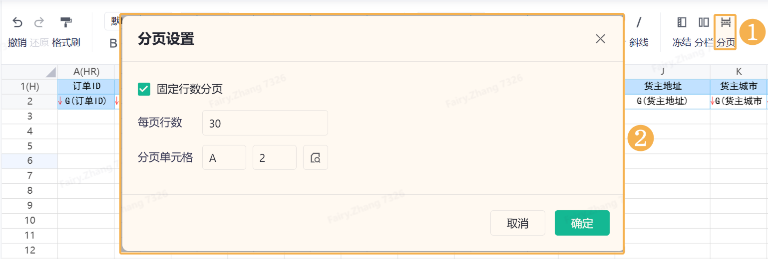 Group 19.png