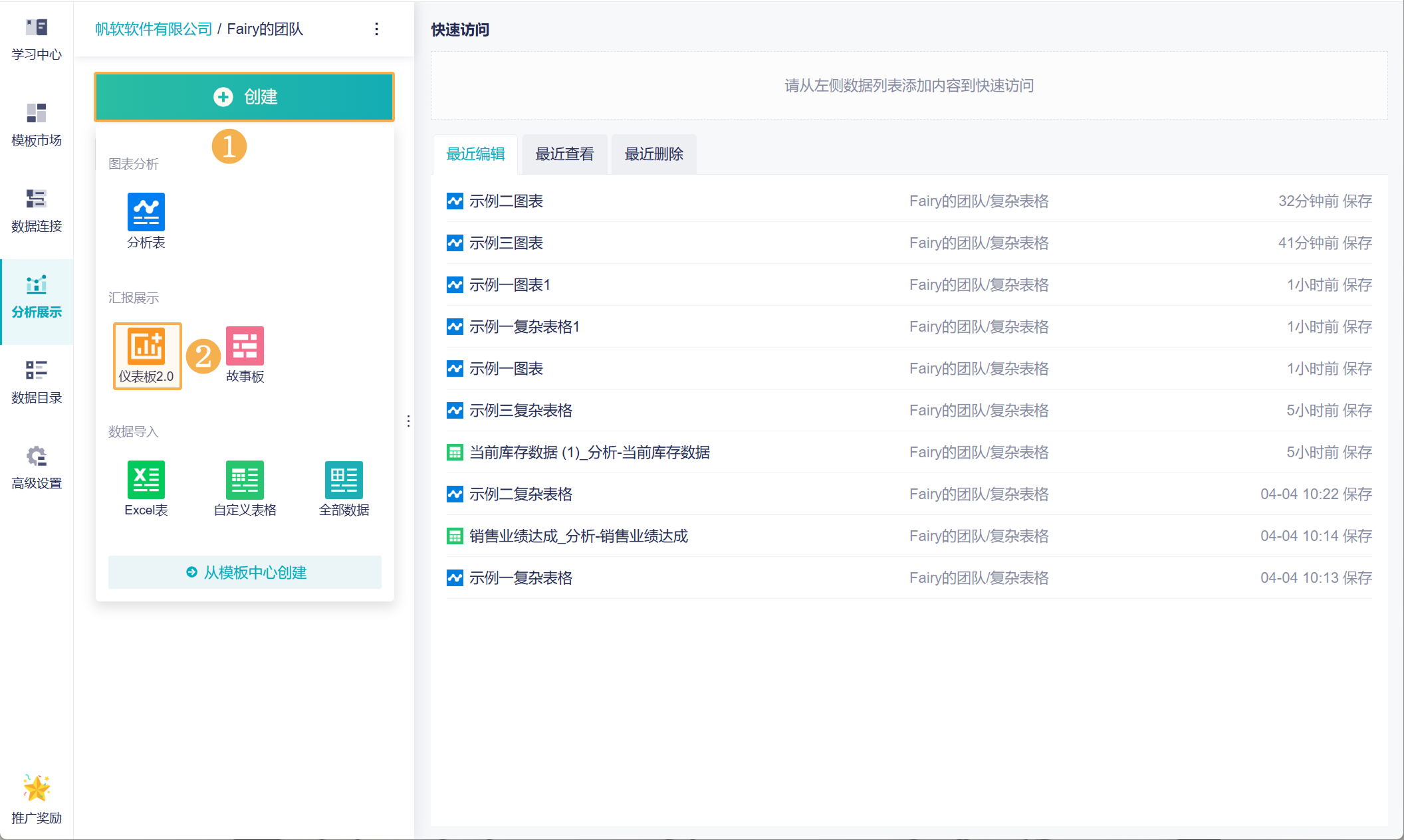 1744014553415024.png Group 1.png