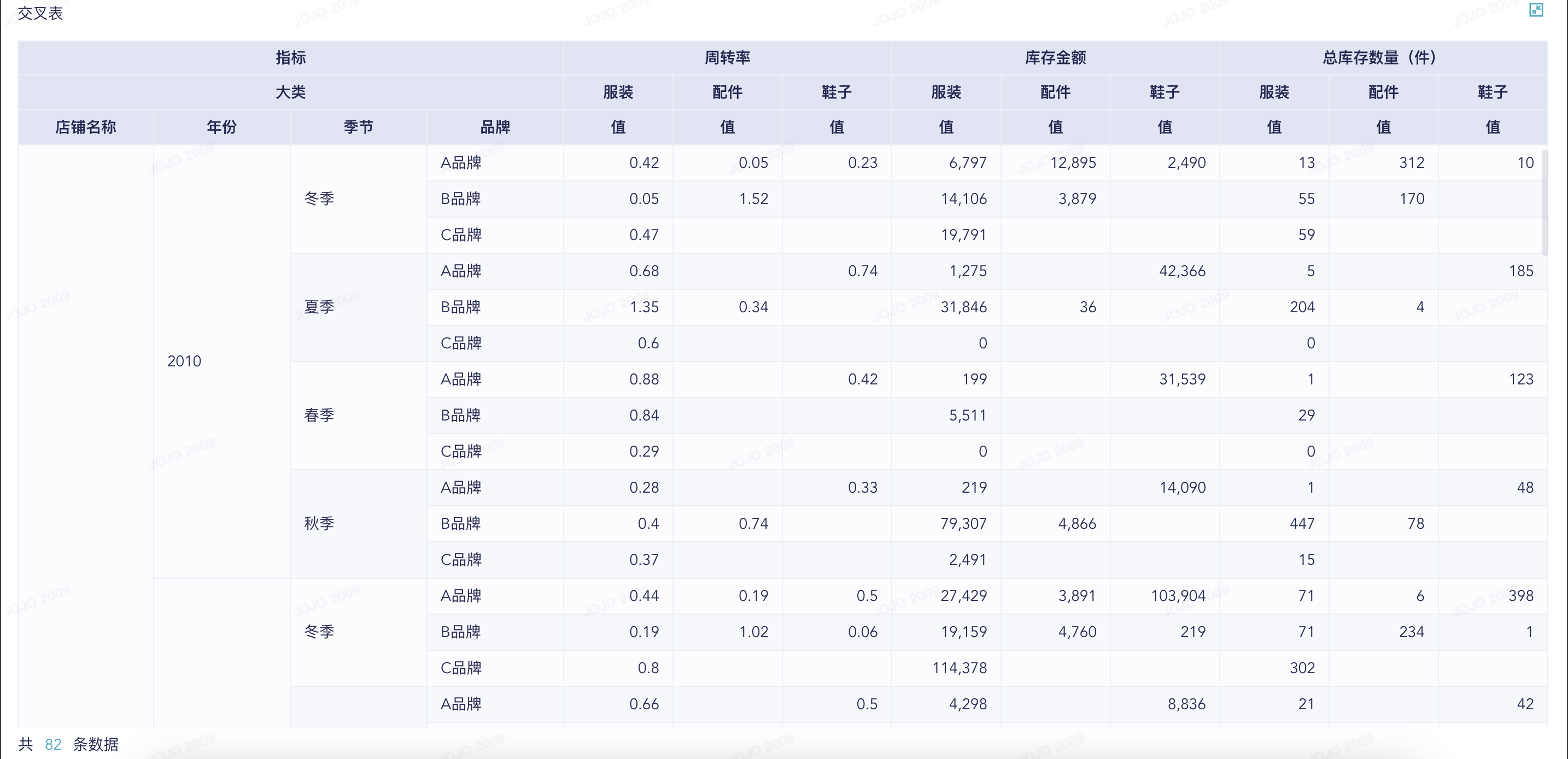 1744023124661779.png 3.png