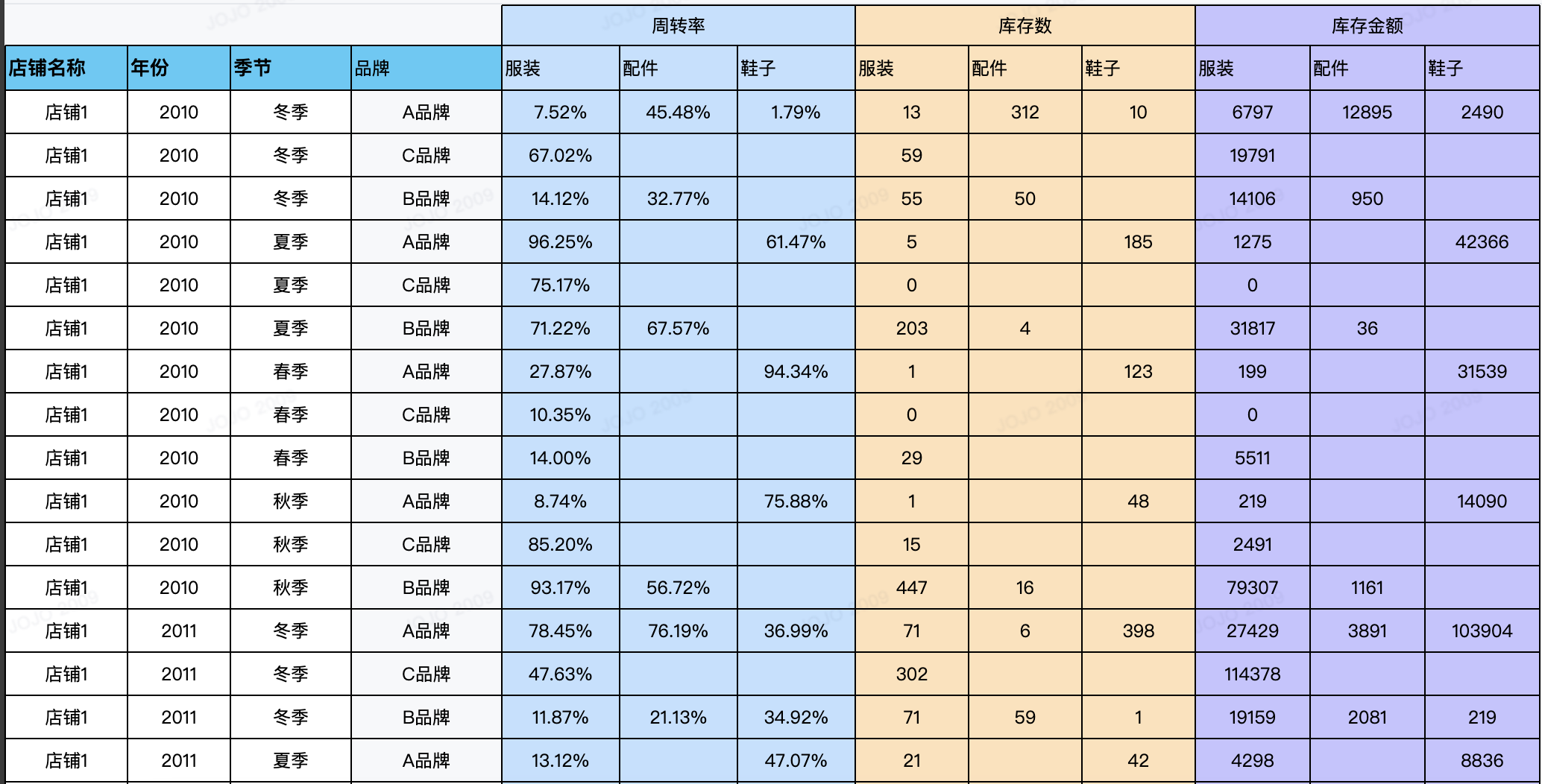 1744023133449020.png 4.png