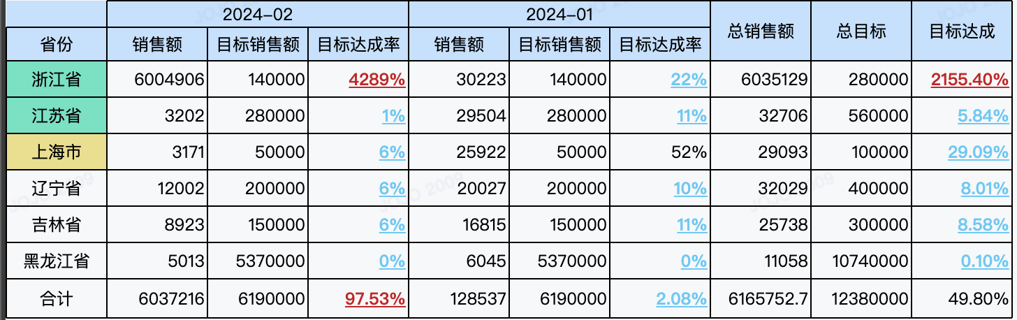 1744023368165824.png 6.png